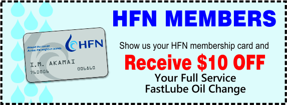HFN Members $10 Off